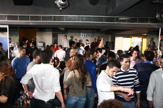 Discoverys Spring Party